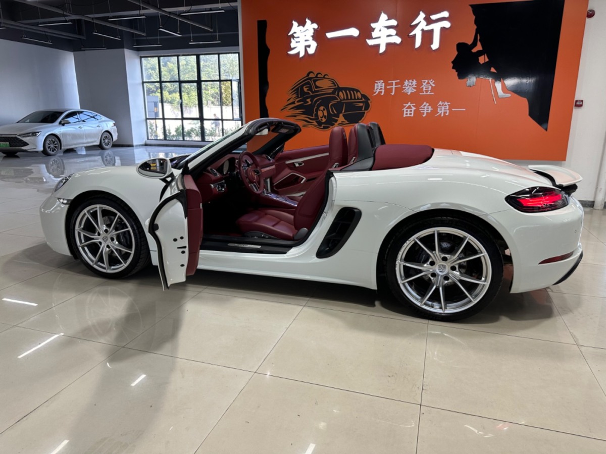 保時(shí)捷 718  2022款 Boxster 2.0T圖片