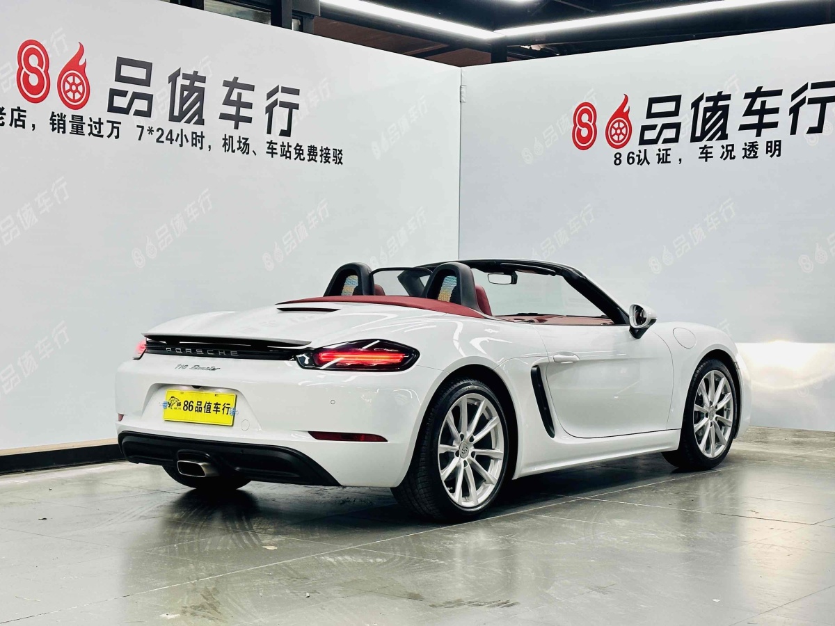 2017年7月保時(shí)捷 718  2020款 Boxster 2.0T