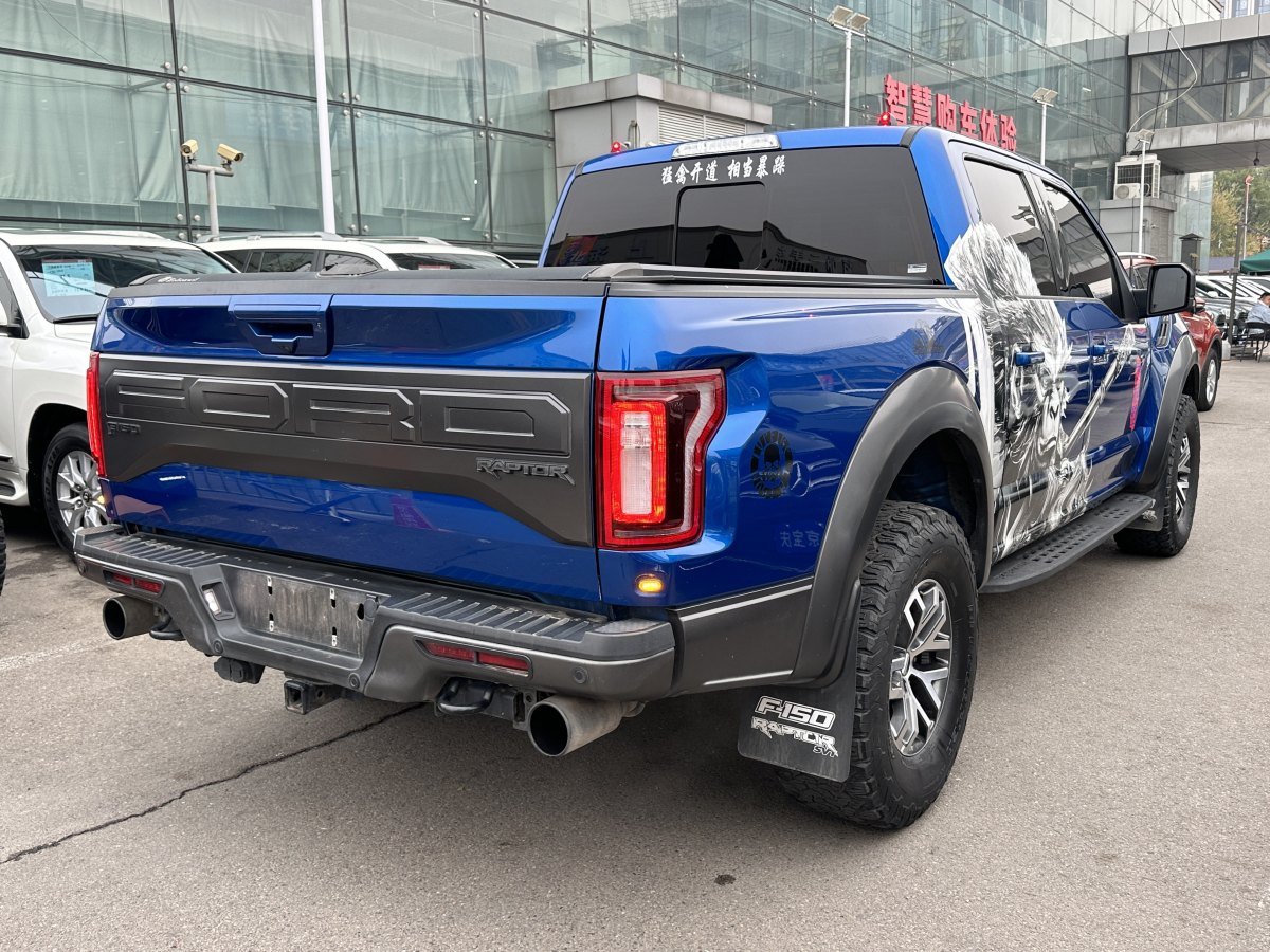 福特 F-150  2019款 3.5T 猛禽性能勁化版圖片