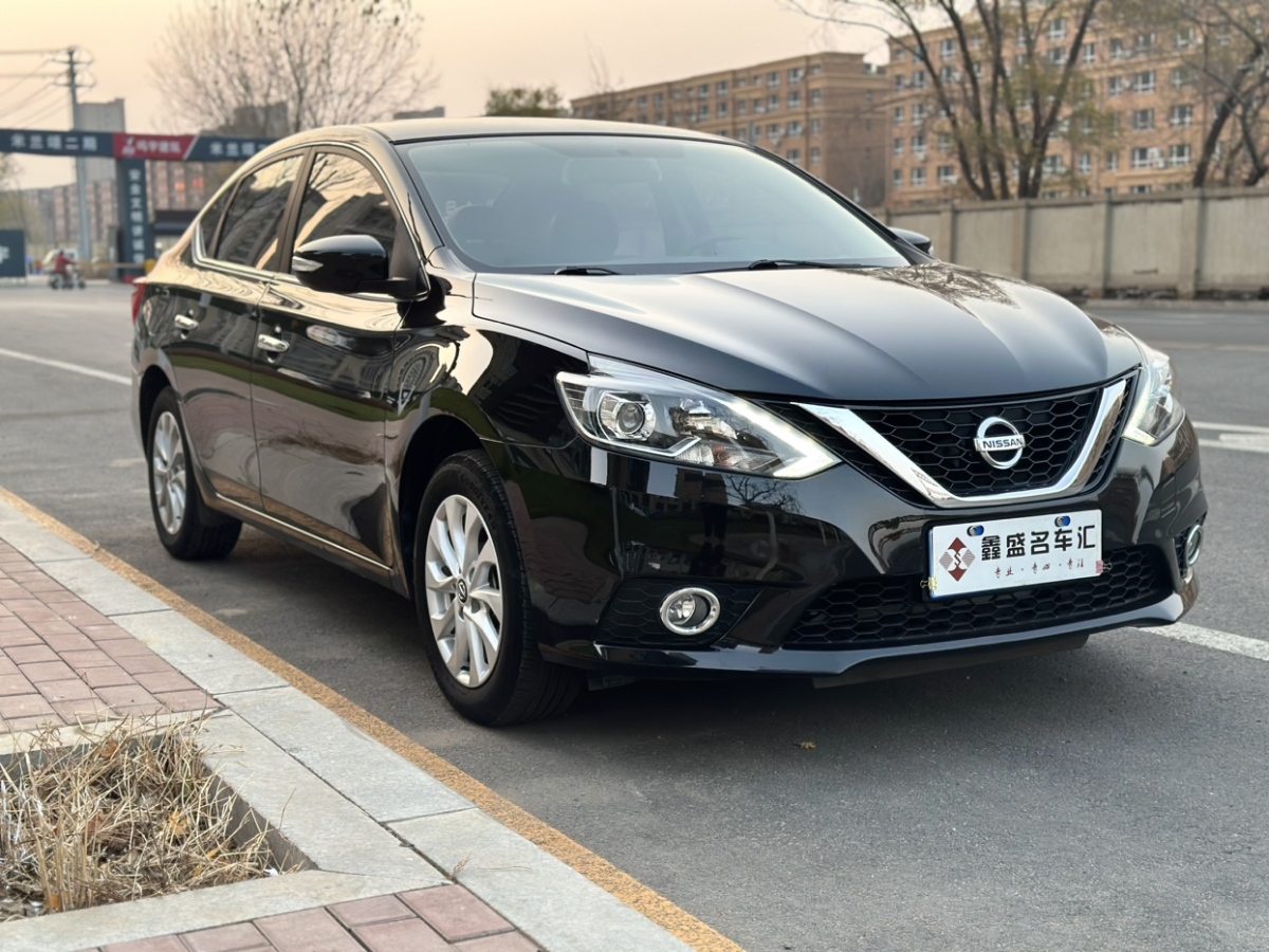 日產(chǎn) 軒逸  2019款 1.6XV CVT智聯(lián)尊享版 國VI圖片