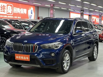 2018年1月 宝马 宝马X1 sDrive18Li 时尚型图片