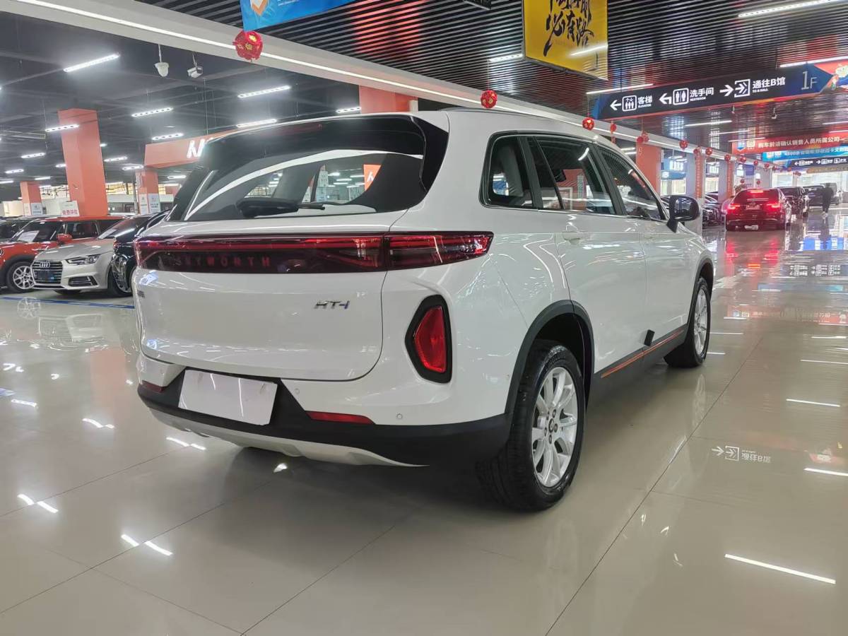 創(chuàng)維 創(chuàng)維HT-i  2022款 1.5L PHEV 145KM 智行版Plus圖片