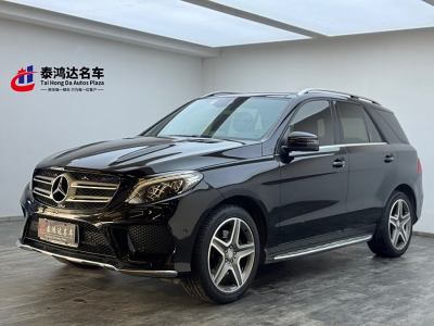 2016年11月 奔馳 奔馳GLE(進口) GLE 400 4MATIC圖片