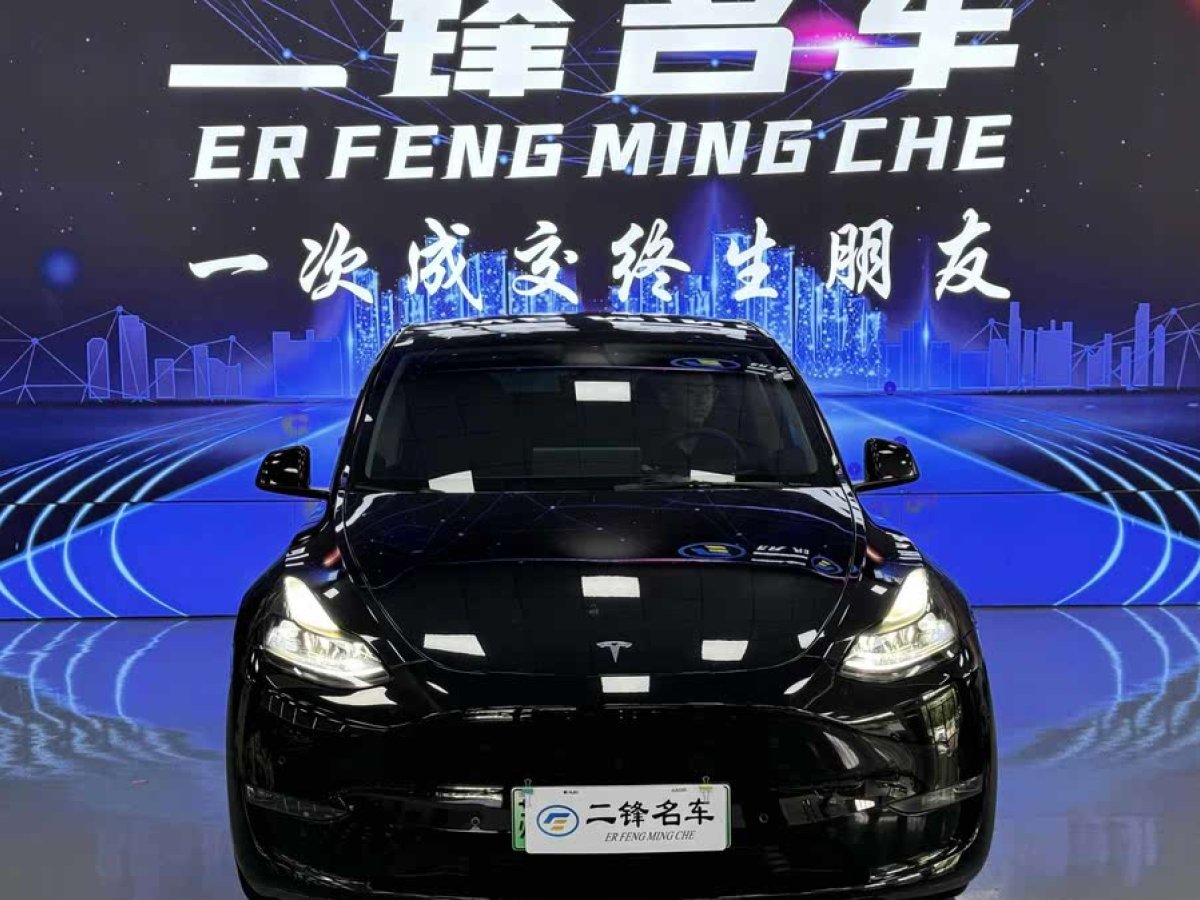 特斯拉 Model Y  2022款 改款 后輪驅(qū)動版圖片