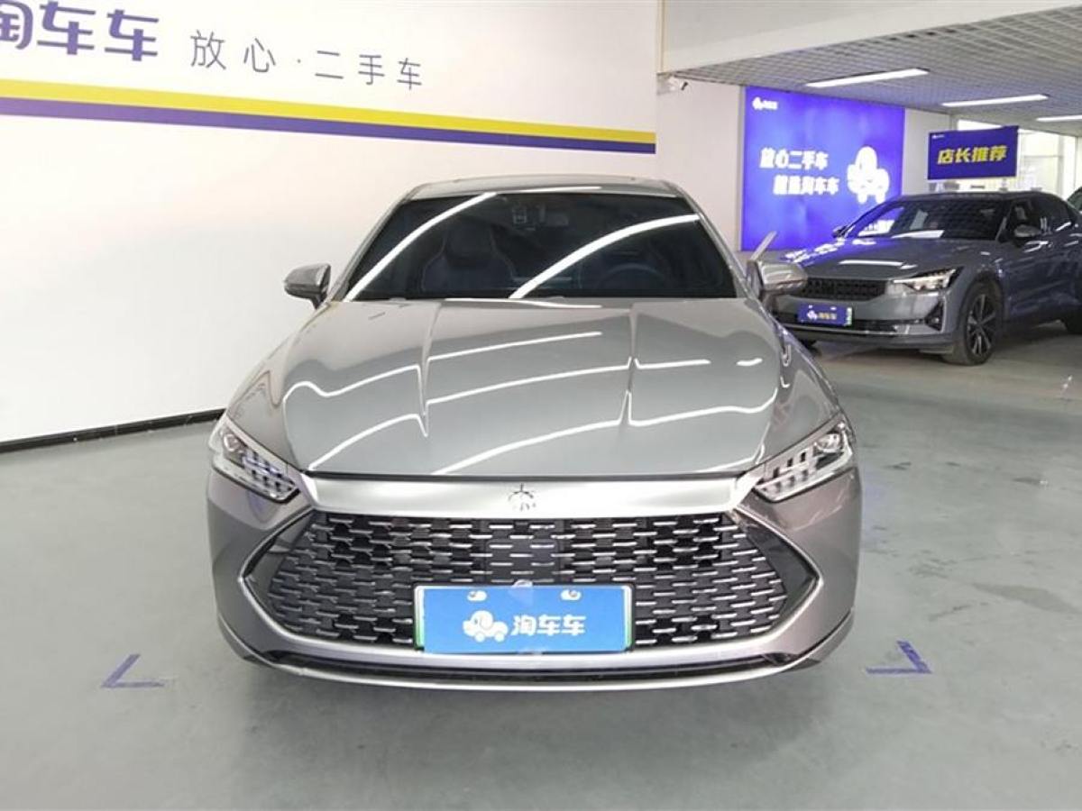 2022年9月比亞迪 秦PLUS  2021款 DM-i 120KM 尊貴型