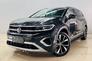 揽境 大众 改款 530TSI 四驱旗舰胜境版Pro 6座