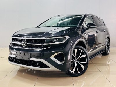 2023年3月 大众 揽境 改款 530TSI 四驱旗舰胜境版Pro 6座图片