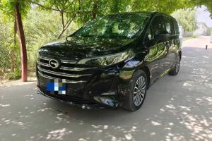 M6 哈弗 PLUS 1.5T DCT柳巖聯(lián)名版