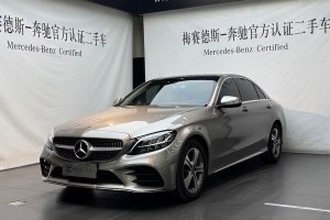 奔馳C級 奔馳 改款 C 260 L 運動版