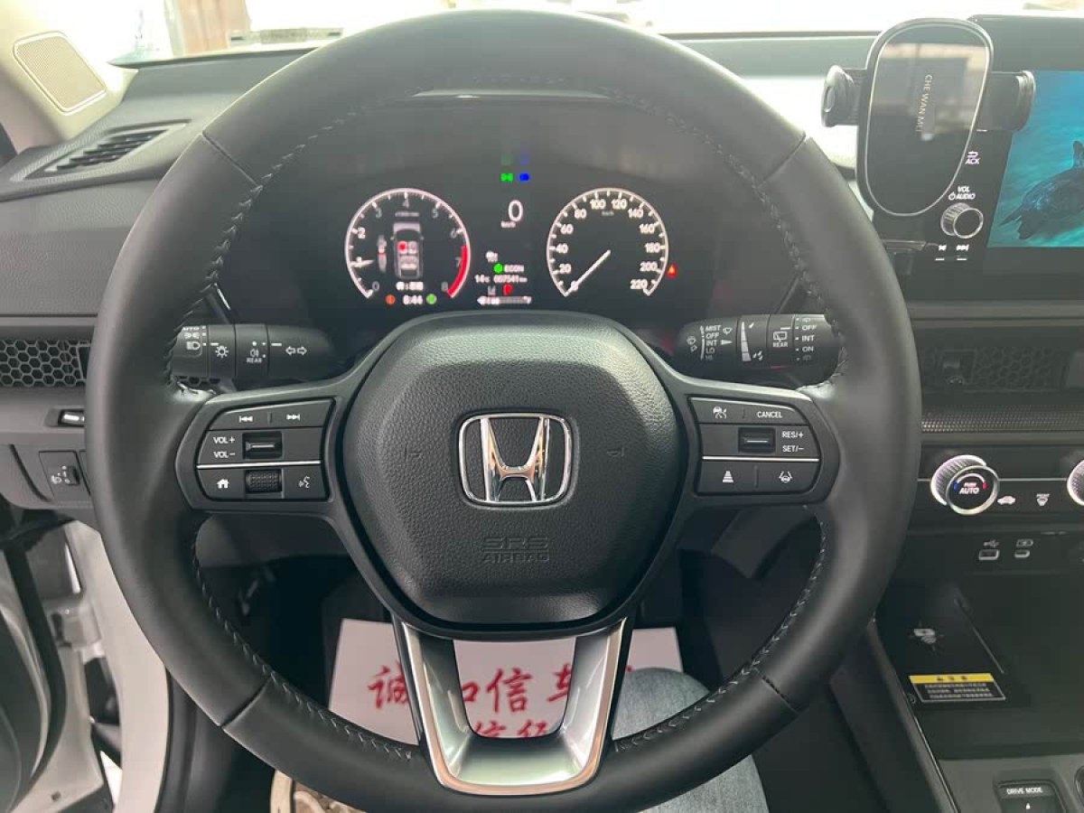 本田 CR-V  2023款 240TURBO 兩驅(qū)鋒尚5座版圖片