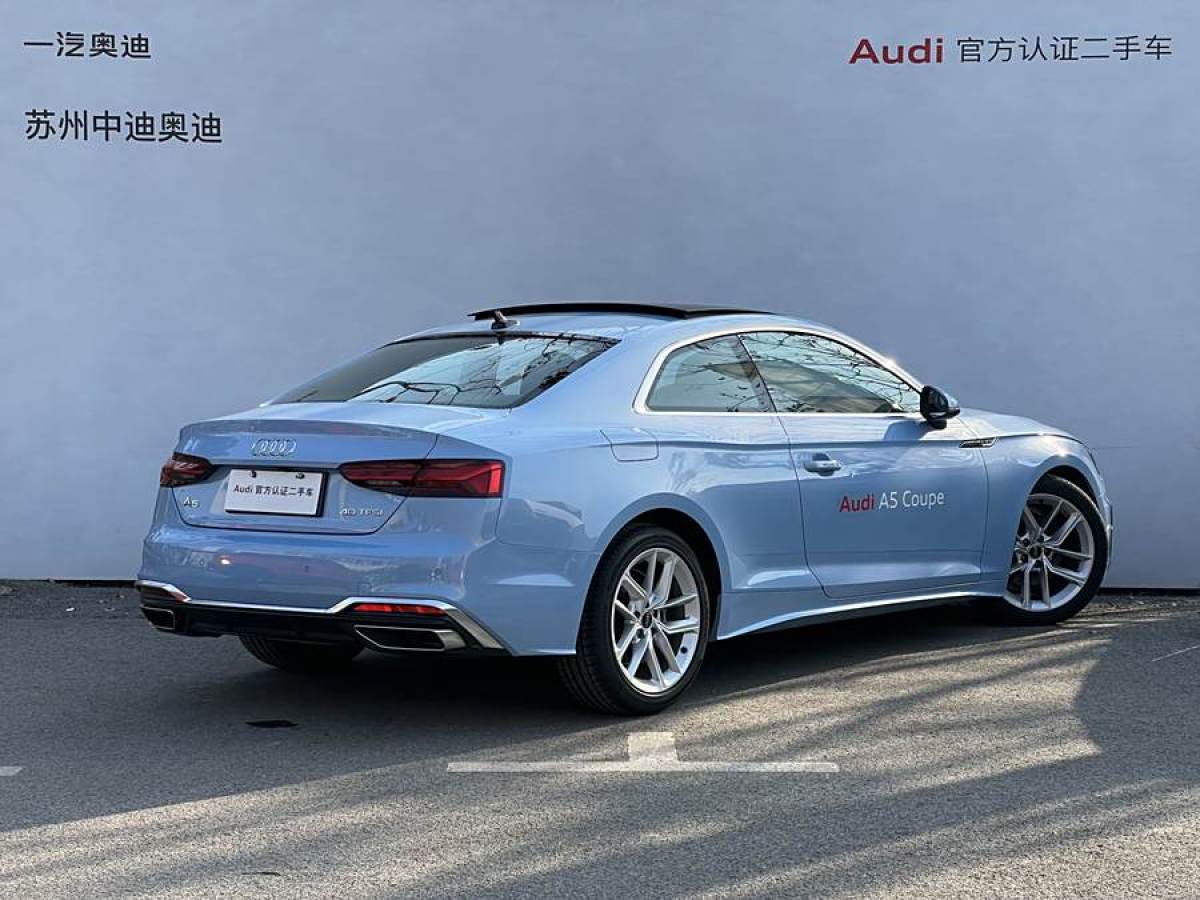 奧迪 奧迪A5  2023款 Coupe 40 TFSI 時(shí)尚動(dòng)感型圖片