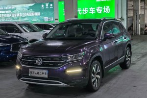 探岳 大眾  330TSI 兩驅豪華型 國VI