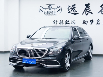 2017年12月 奔馳 邁巴赫S級(jí) S 450 4MATIC圖片