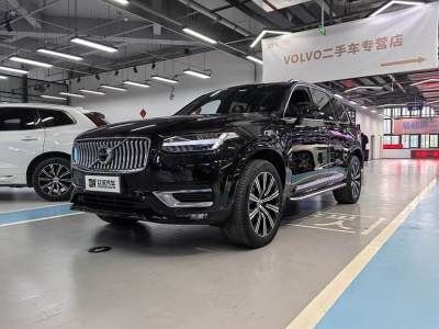 2021年1月 沃爾沃 XC90(進(jìn)口) B6 智逸豪華版 7座圖片