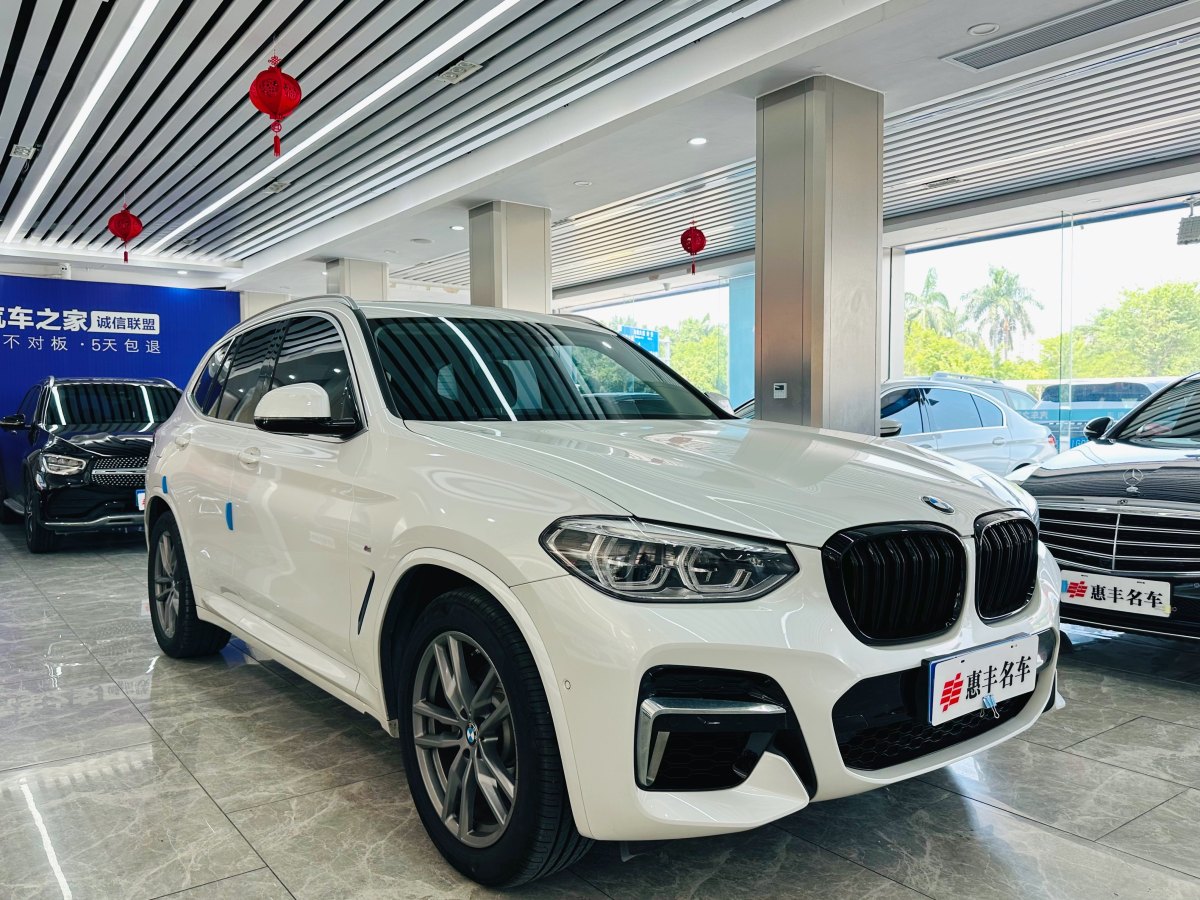 宝马 宝马X3  2020款 xDrive28i M运动套装图片