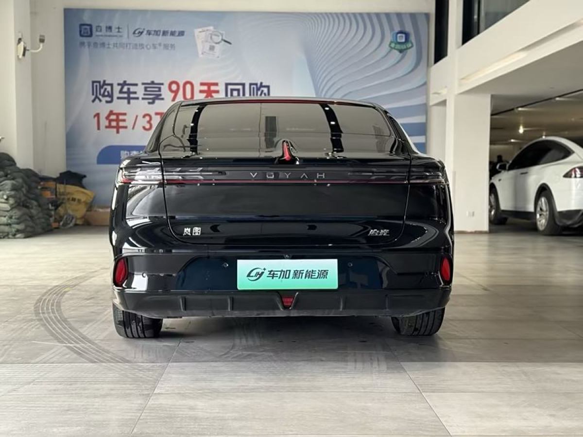 2024年2月嵐圖 嵐圖追光  2024款 PHEV 四驅(qū)超長續(xù)航行政版