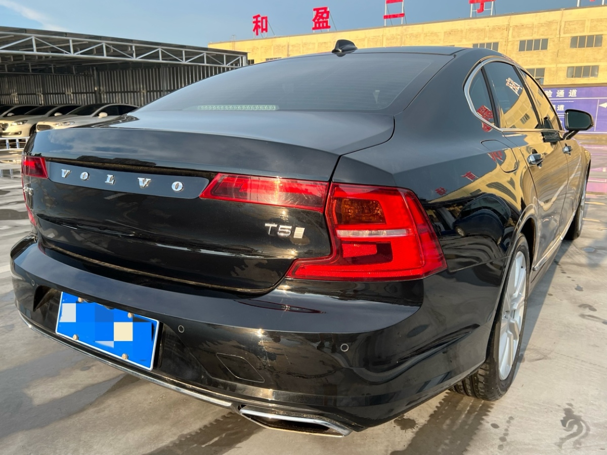 沃尔沃 S90  2020款  T5 智逸豪华版图片