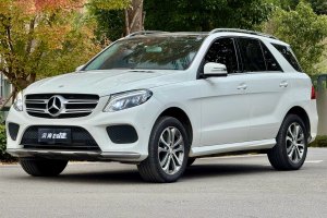 奔驰GLE 奔驰 GLE 320 4MATIC 动感型