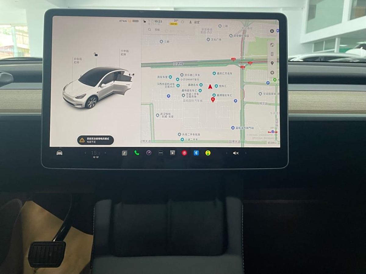 特斯拉 Model Y  2020款 改款 長續(xù)航后輪驅(qū)動版圖片