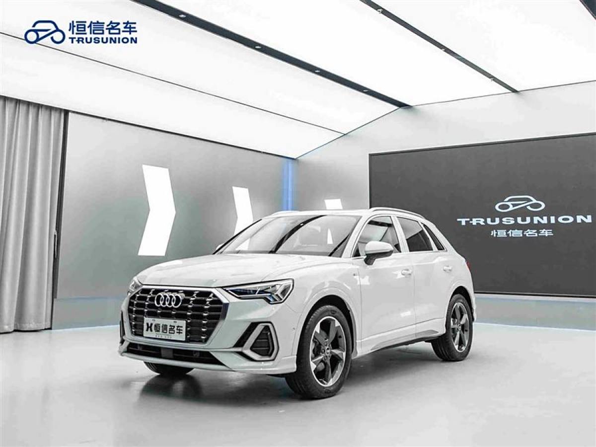 奧迪 奧迪Q3  2023款 35 TFSI 時(shí)尚動(dòng)感型（1.5T）圖片