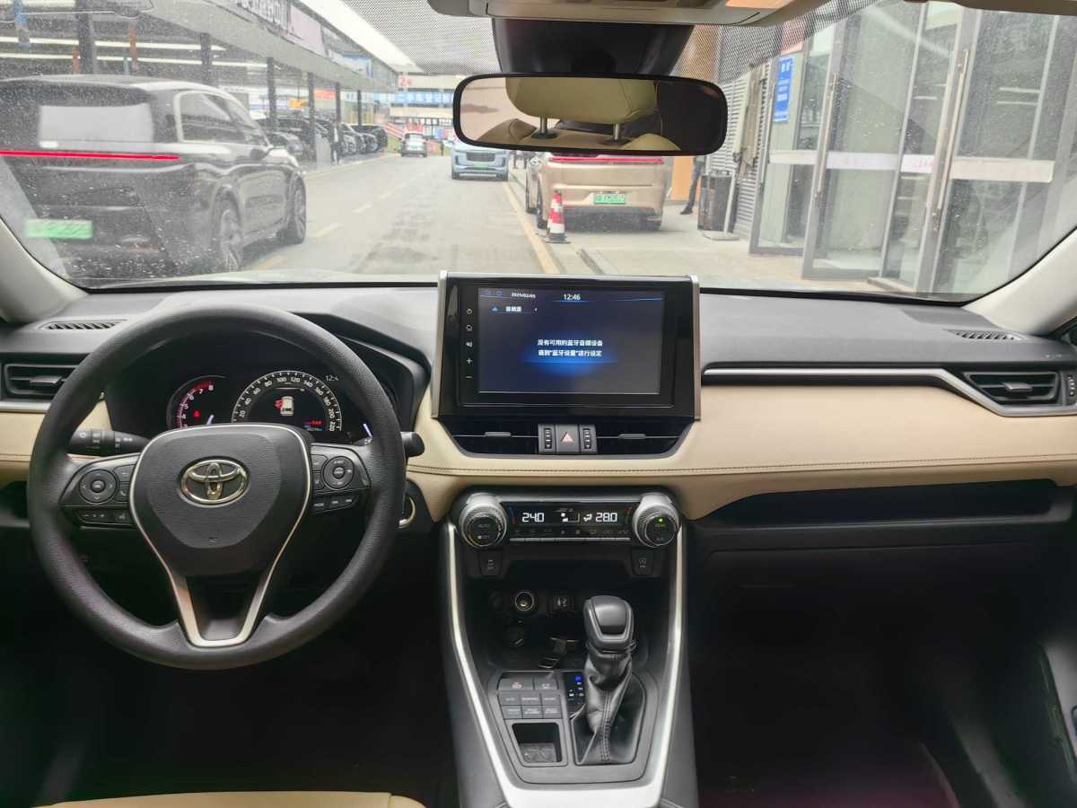 豐田 RAV4  2018款 榮放 2.0L CVT兩驅(qū)風(fēng)尚版圖片