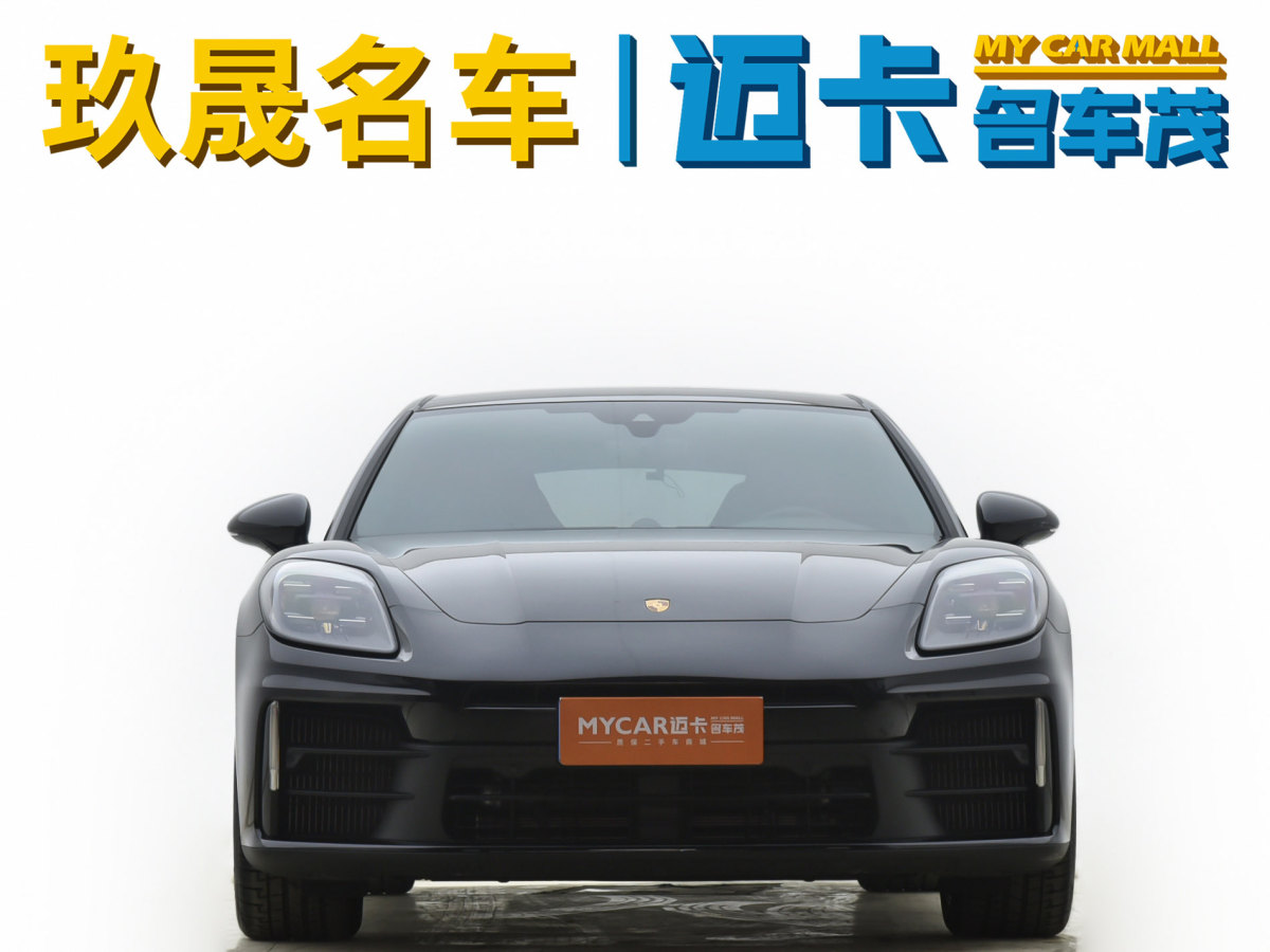 保時(shí)捷 Panamera  2024款 Panamera 2.9T圖片