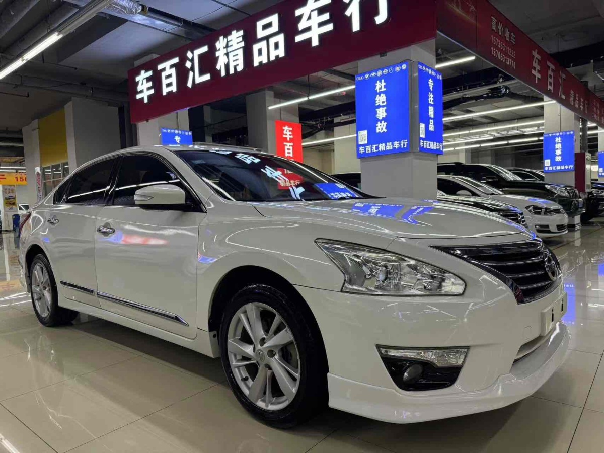 日產(chǎn) 天籟  2015款 2.0L XL-Sporty歐冠運(yùn)動(dòng)版圖片