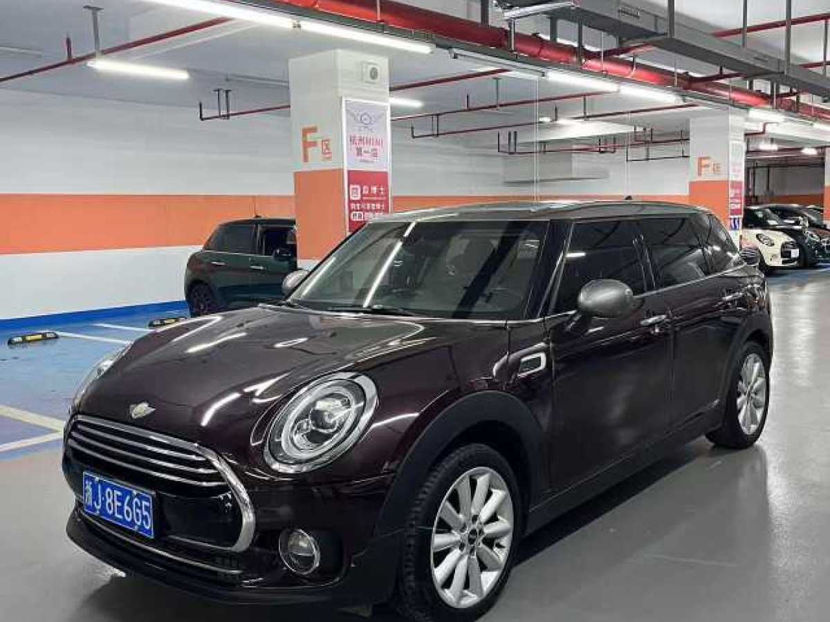 MINI CLUBMAN  2016款 改款 1.5T COOPER圖片