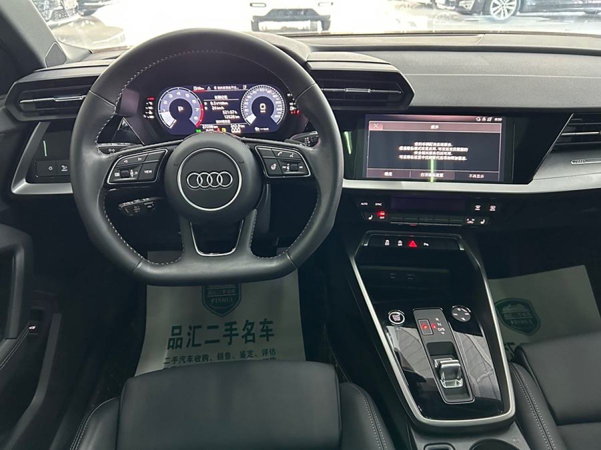 2022年3月奧迪 奧迪A3  2022款 Sportback 35 TFSI 時尚運動型