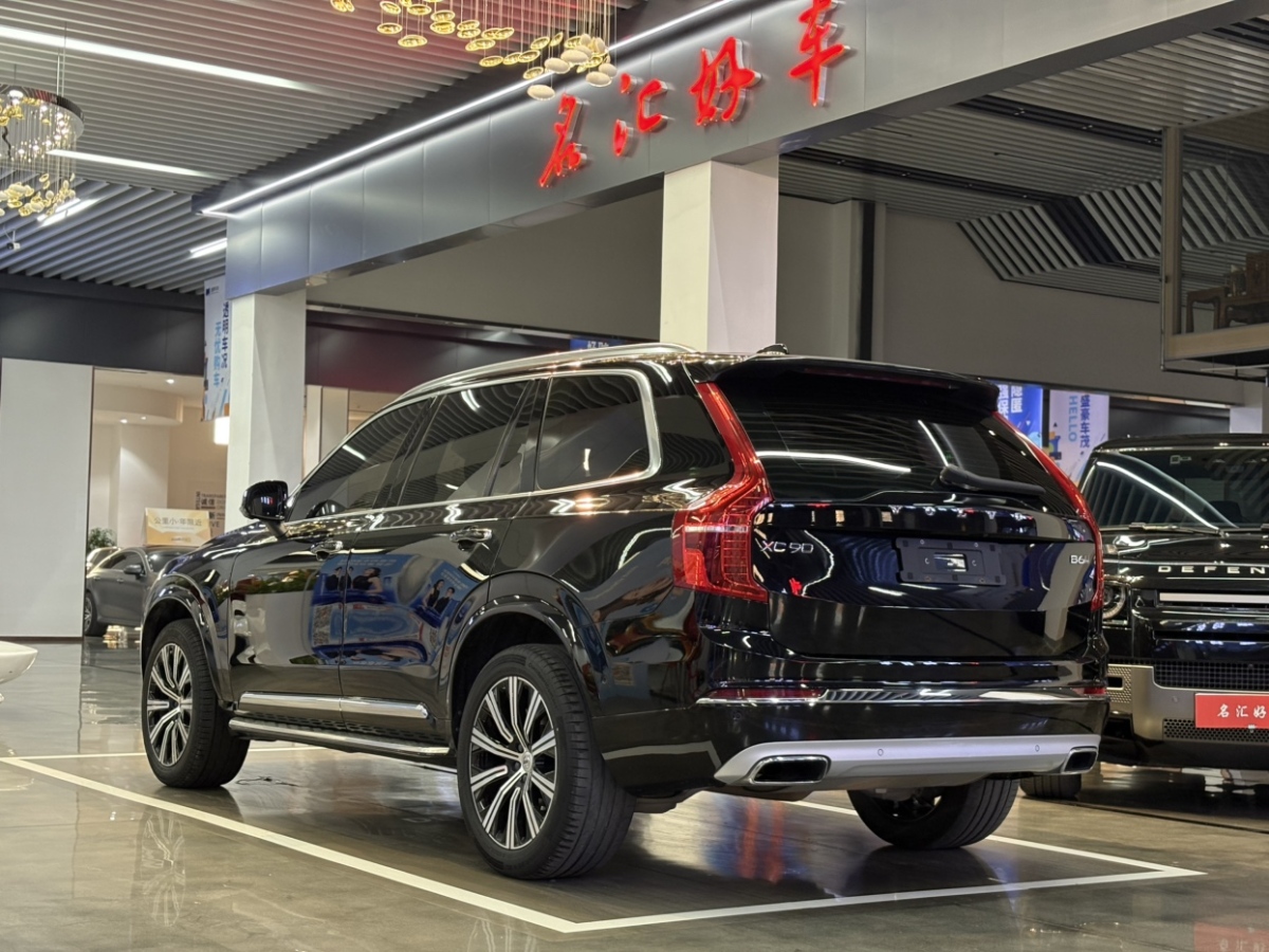 沃爾沃 XC60  2021款 T5 四驅智逸豪華版圖片