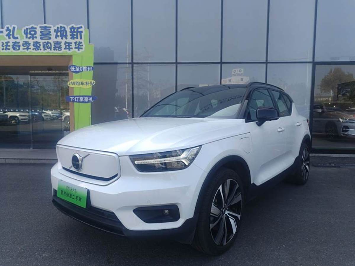 沃爾沃 沃爾沃XC40新能源  2022款 P8 純電 四驅(qū)智雅運動版圖片