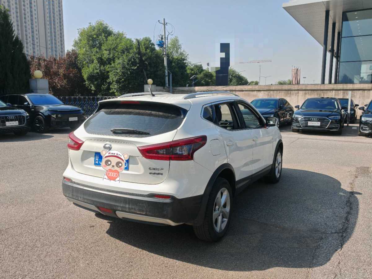 日產(chǎn) 逍客  2019款  2.0L CVT智享版圖片