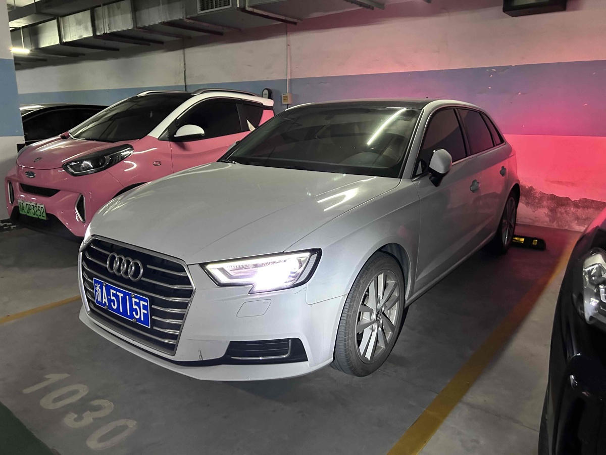 奧迪 奧迪A3  2020款 改款 Sportback 35 TFSI 進(jìn)取型 國VI圖片