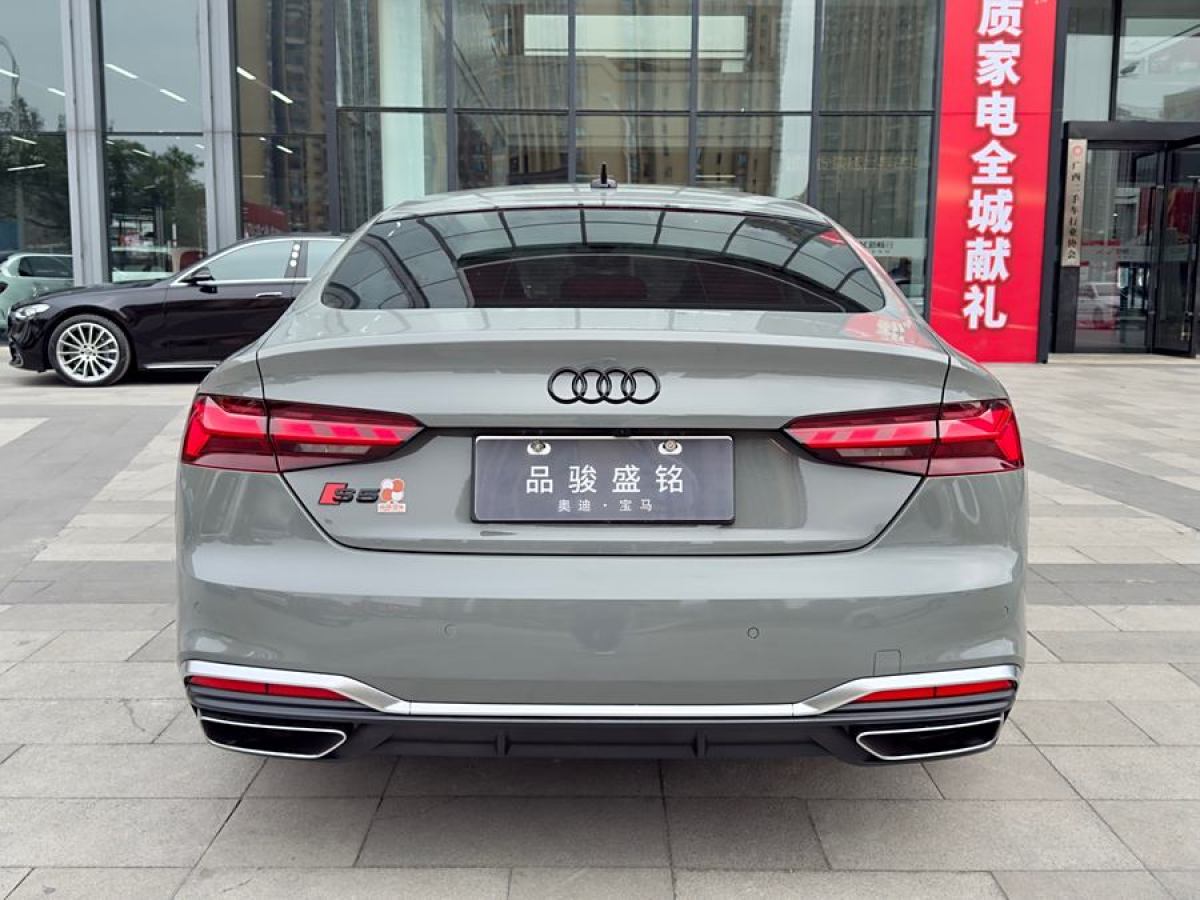 奧迪 奧迪A5  2024款 Sportback 40 TFSI quattro 豪華動(dòng)感型圖片