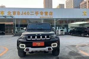 BJ40 北京  PLUS 2.3T 自动四驱尊享版 国VI