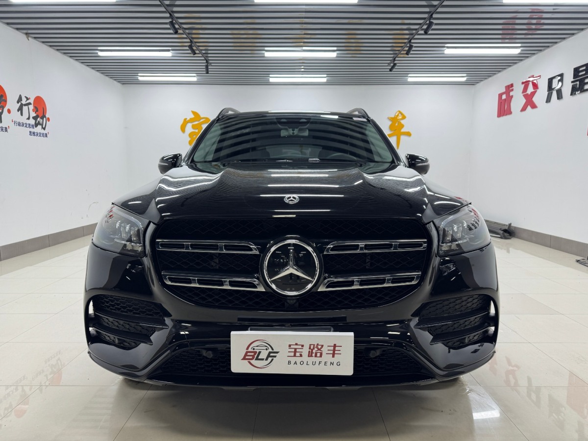 奔馳 奔馳GLS  2020款 GLS 450 4MATIC豪華型圖片