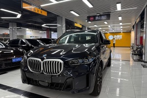 寶馬X5 寶馬 xDrive 40Li M運(yùn)動(dòng)曜夜套裝