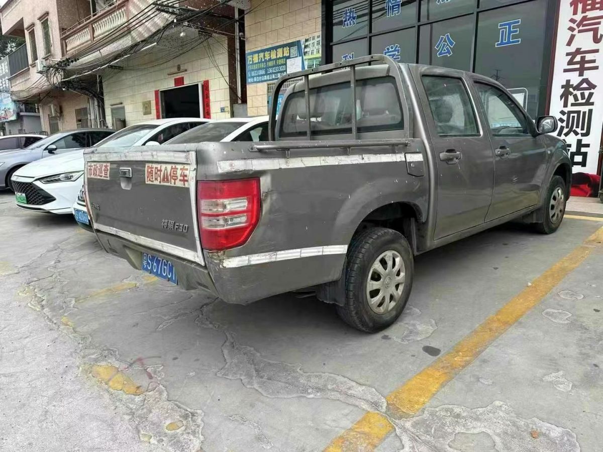 長(zhǎng)安 長(zhǎng)安UNI-Z  2025款 1.5T 尊貴型圖片