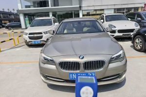 寶馬5系 寶馬 550i 4.8T V8后驅(qū)版