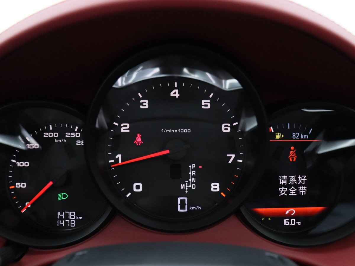 保時(shí)捷 718  2023款 Boxster Style Edition 2.0T圖片