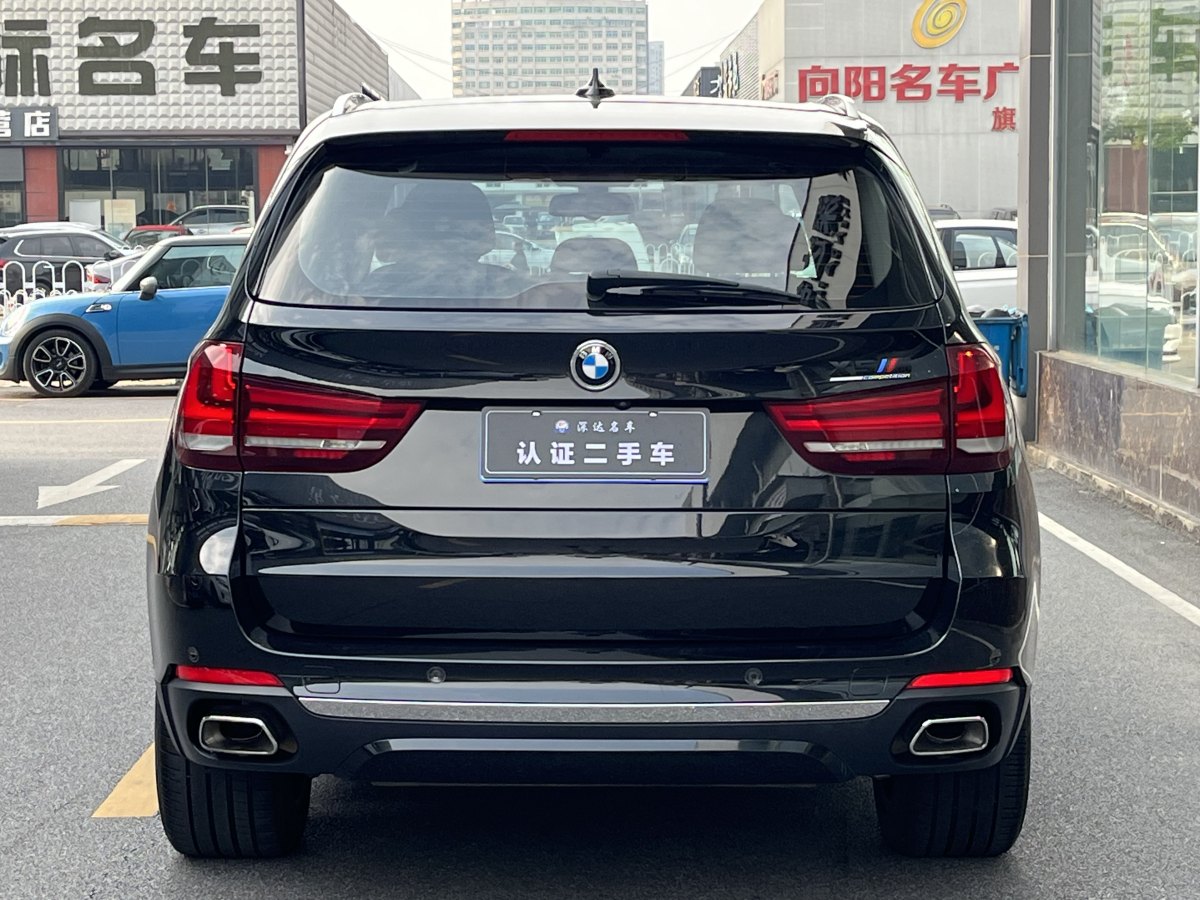 寶馬 寶馬X5  2018款 xDrive35i 典雅型圖片