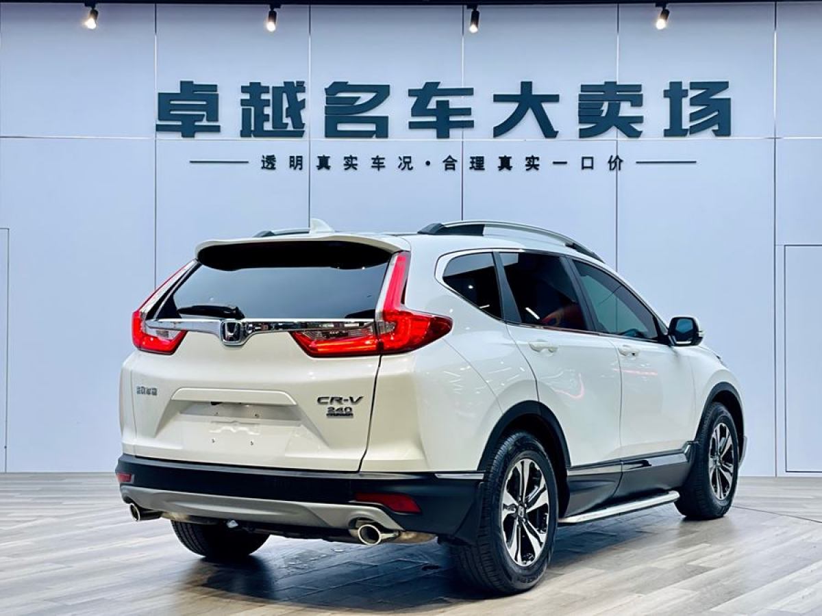 2019年4月本田 CR-V  2019款 240TURBO CVT兩驅(qū)風(fēng)尚版 國V