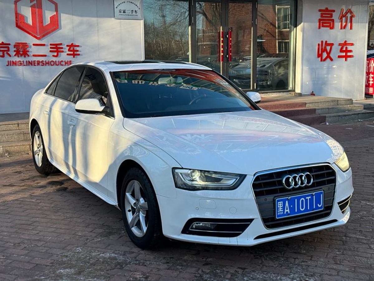 奧迪 奧迪A4L  2015款 35 TFSI 自動標準型圖片