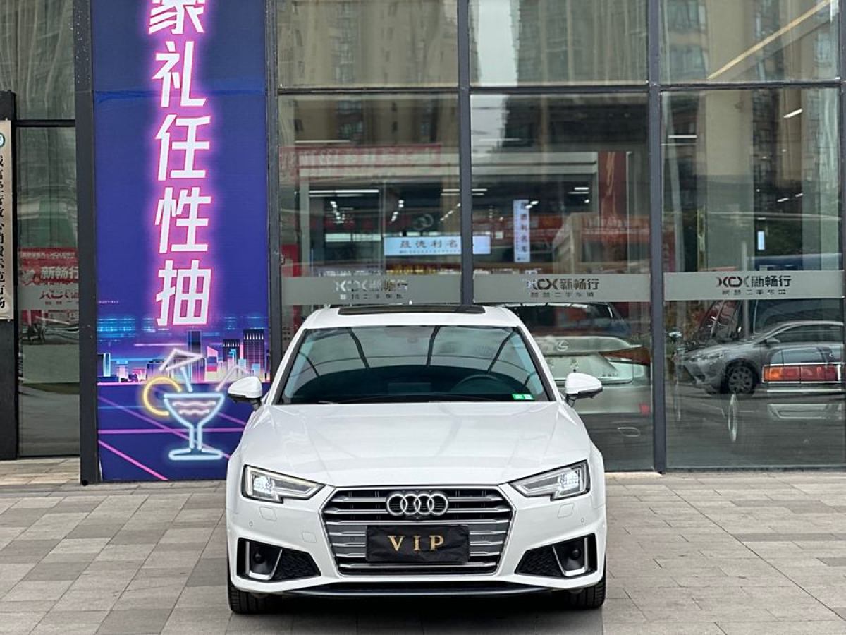 奧迪 奧迪A4L  2019款 40 TFSI 時尚型 國V圖片