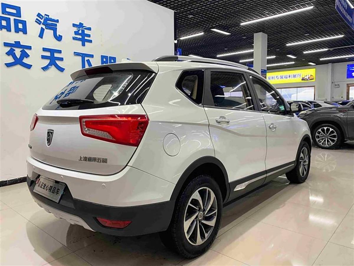 寶駿 560  2016款 1.8L iAMT豪華型圖片