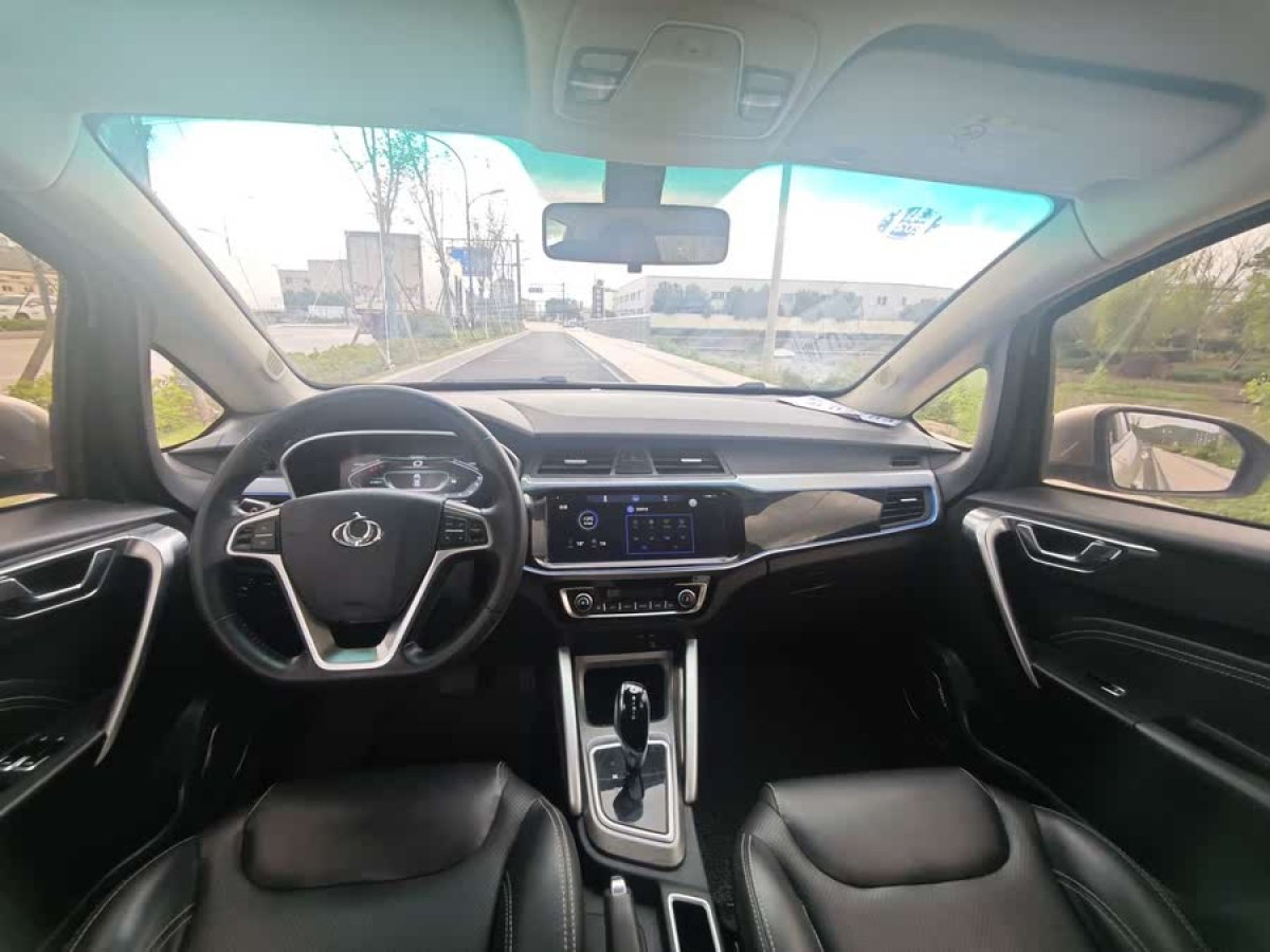 全球鷹 EX3  2018款 尊享型圖片