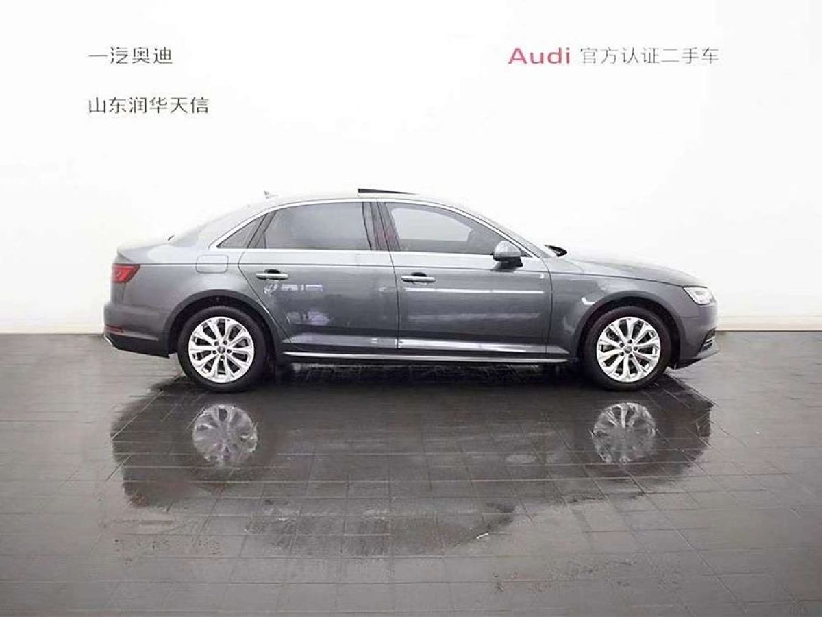 奧迪 奧迪A4L  2019款 40 TFSI 進(jìn)取型 國(guó)VI圖片