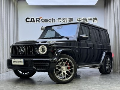 2023年8月 奔馳 奔馳G級(jí)AMG AMG G 63圖片