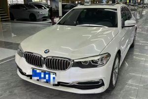 寶馬5系 寶馬 525Li 豪華套裝