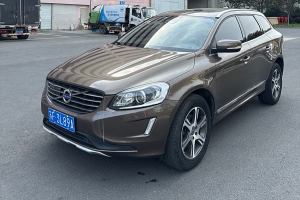 XC60 沃尔沃 T5 智雅版